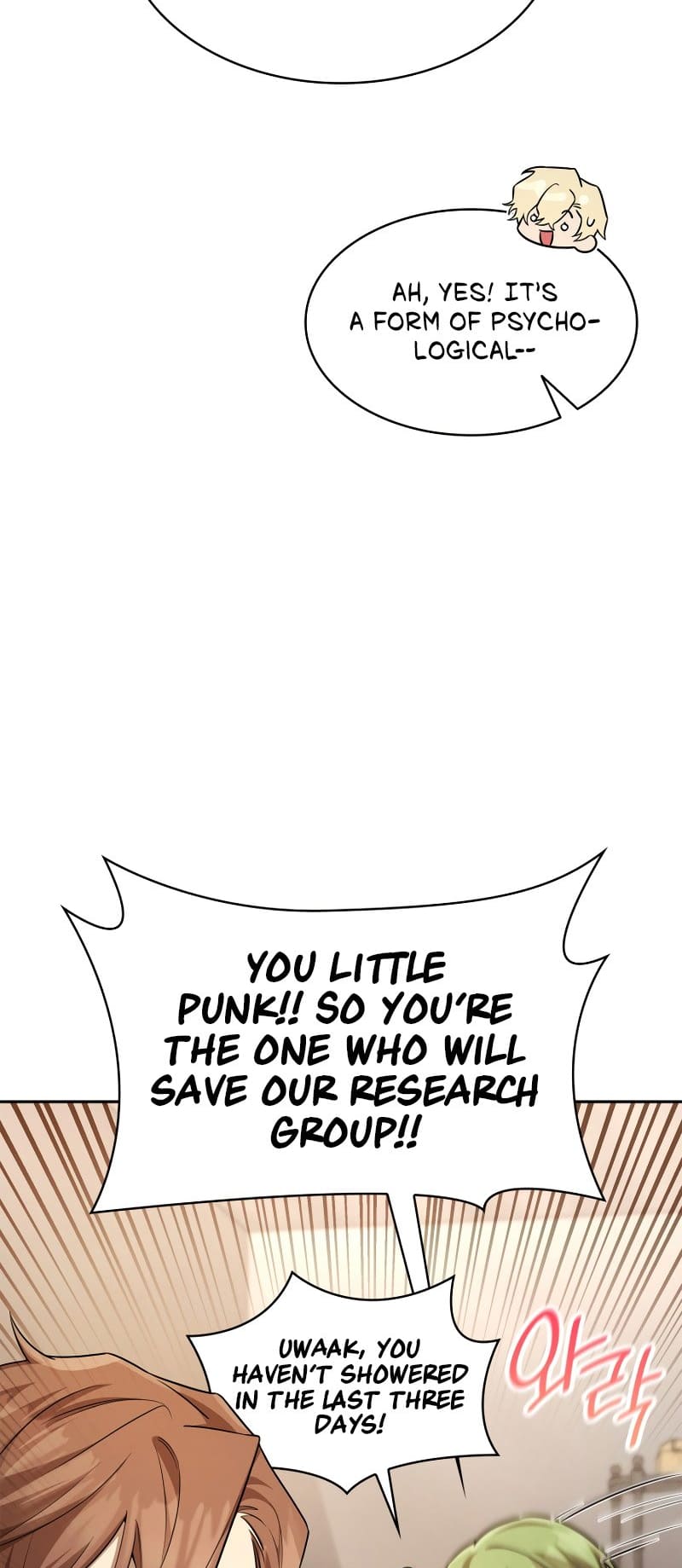 Infinite Mage, Chapter 54 image 28